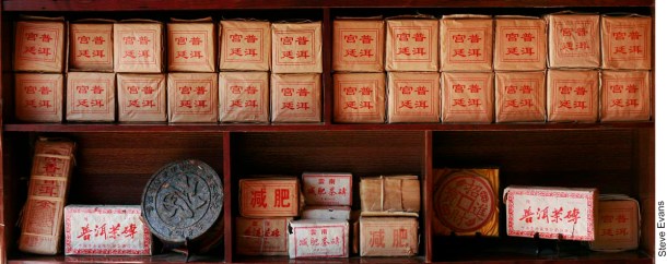 Packaged tea in a Chinese shop.
