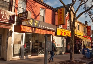 Chinese restaurants on Spadina Ave in Toronto.