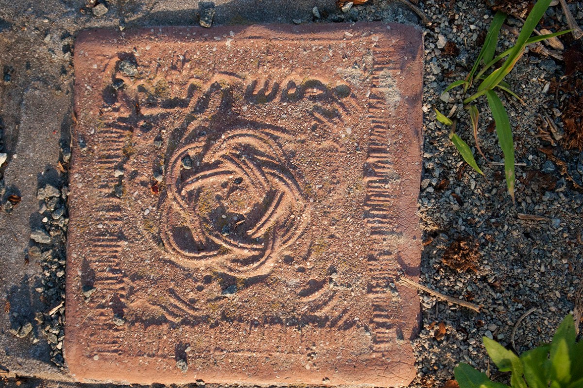 Celtic knot tile.