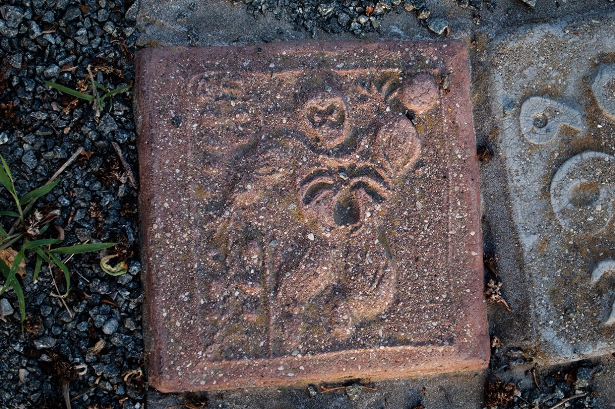FIgure in tile.