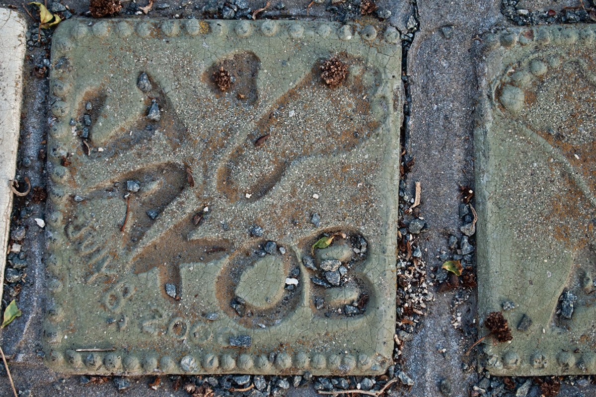 Jakob tile.