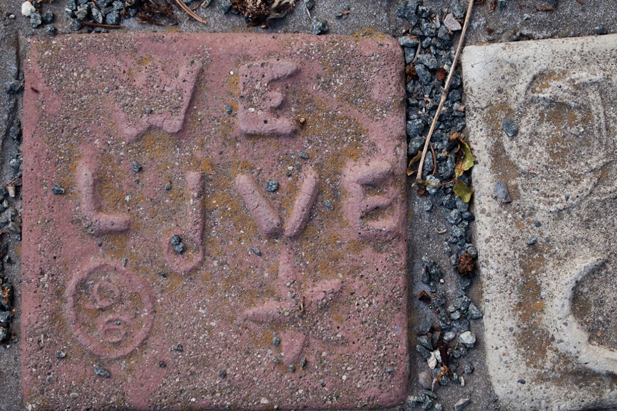 We live tile.