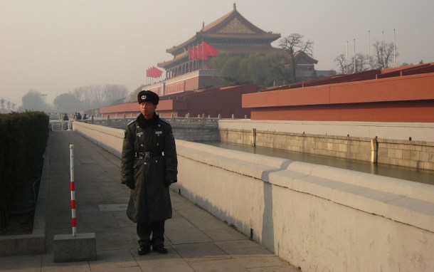 Guard at Tianamen Square.