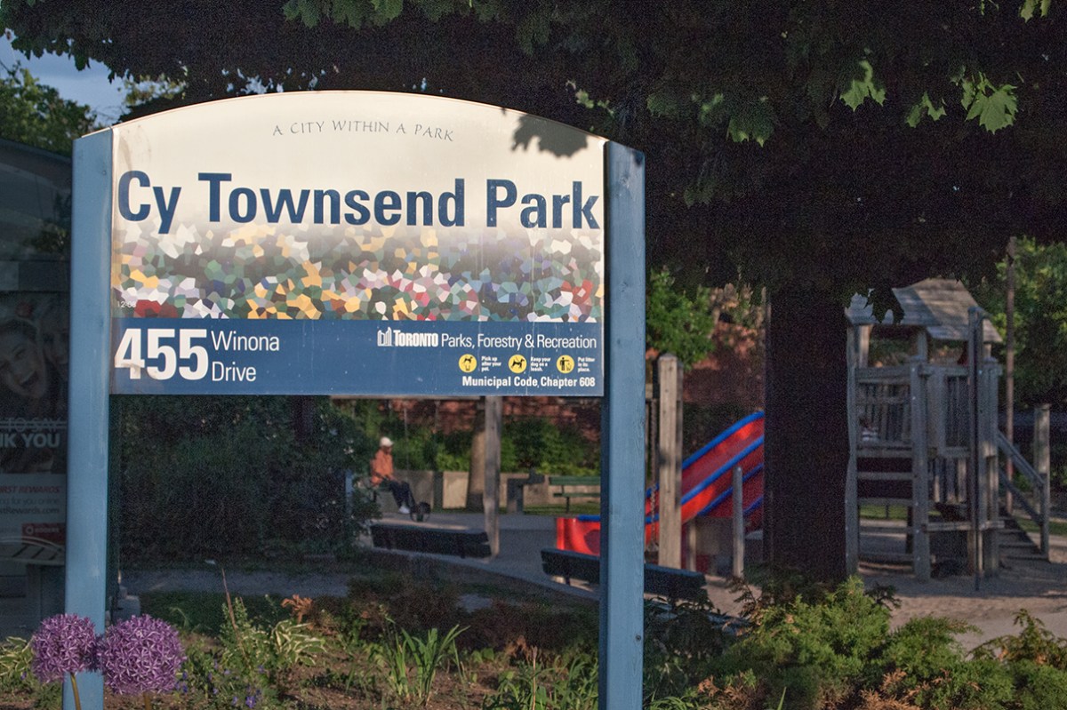 Cy Townsend Park sign.