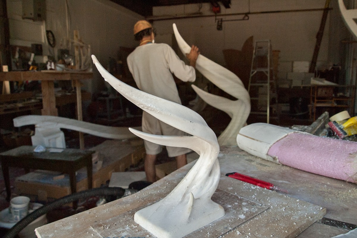 Small and large reed.