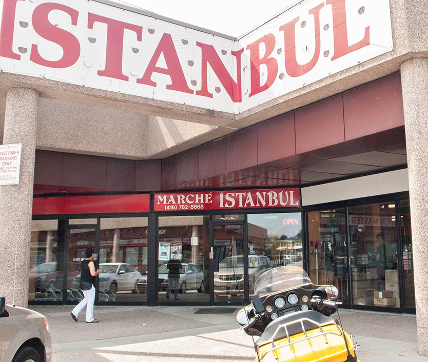Marche Istanbul exterior.