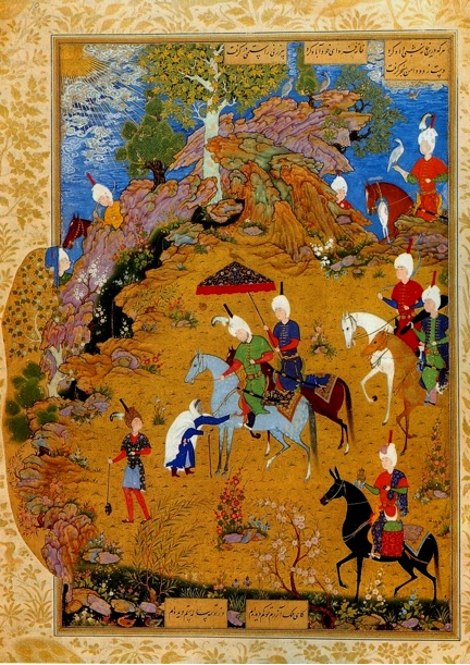 Persian miniature.
