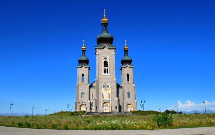 Cathedral of the Transfiguration.