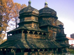 St. George's Church, Ukraine.