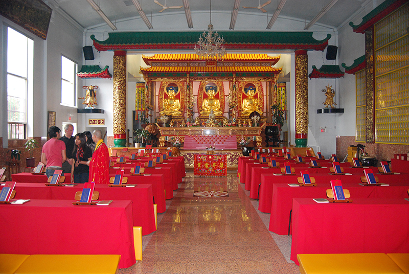 Ching Kwok Shrine Room.