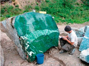 The original polar jade.