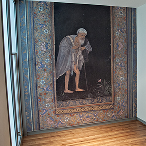 Aga Kahn museum interior.