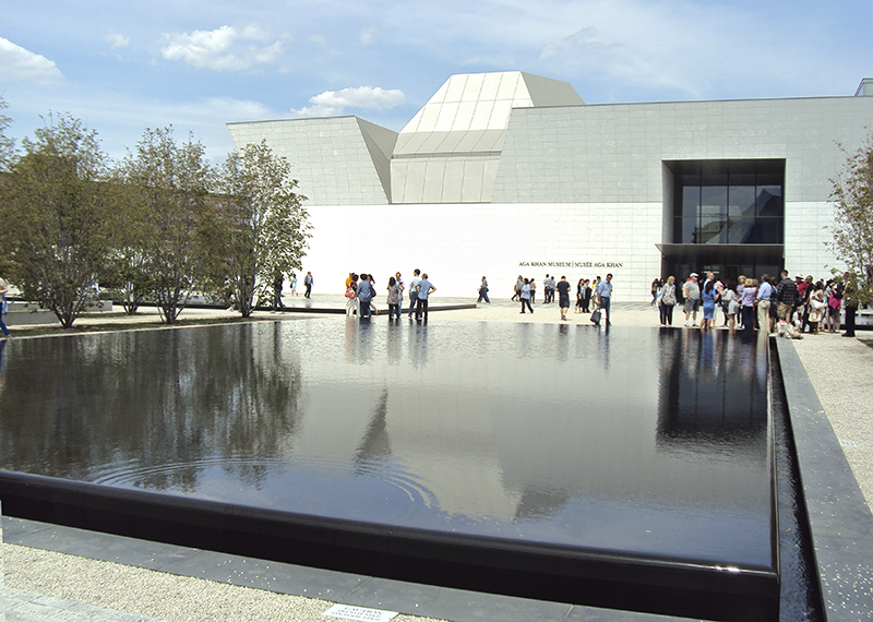 Aga Khan Museum, Toronto.