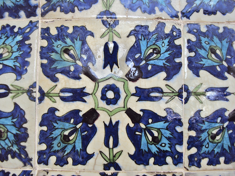 Aga Khan Museum tiles.