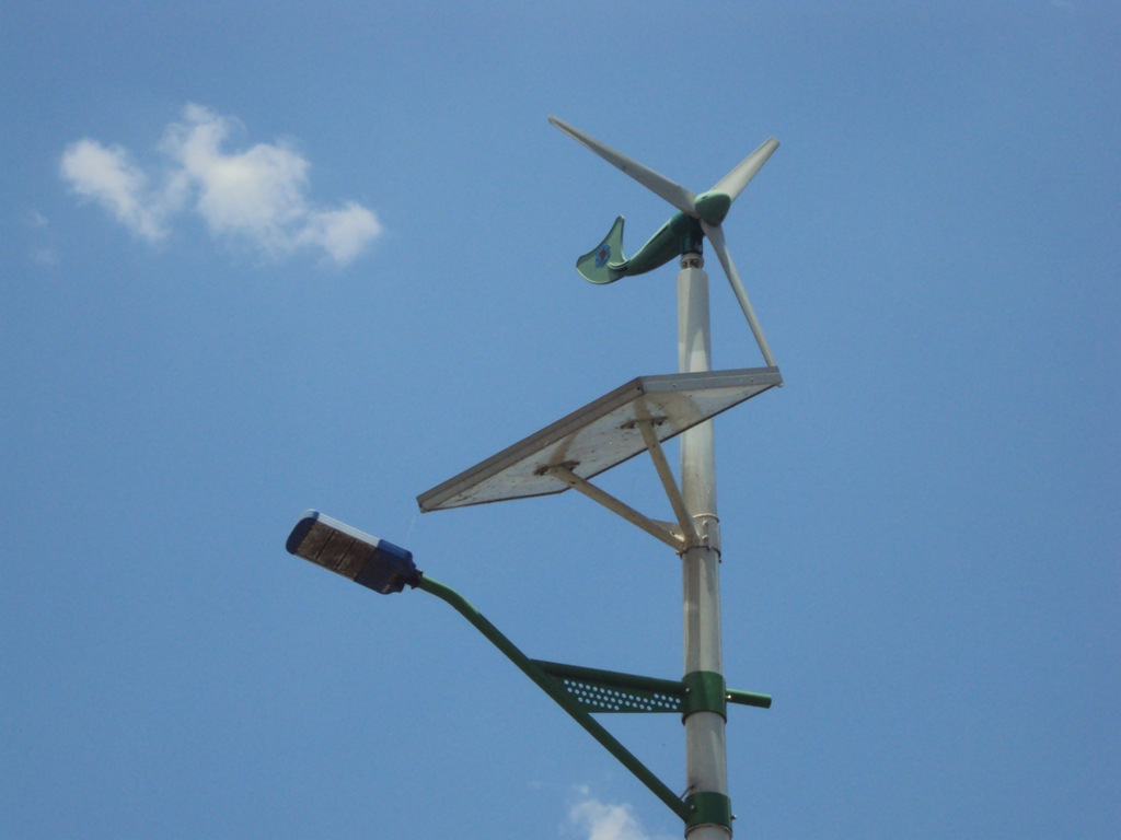 Solar panel in China.