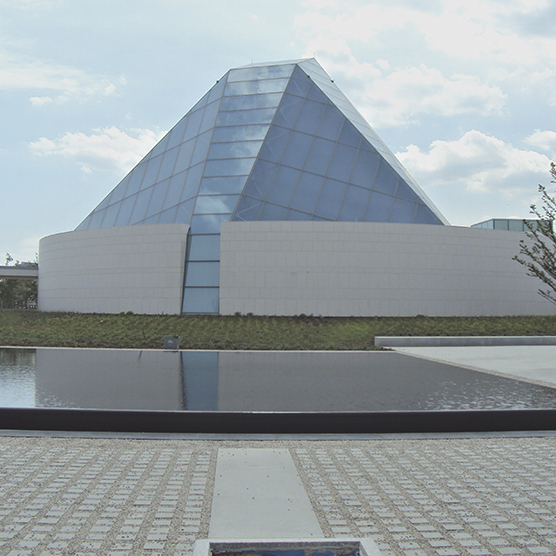 Ismaeli Centre, Toronto.