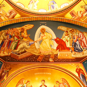 St. Georges Greek Orthodox church.