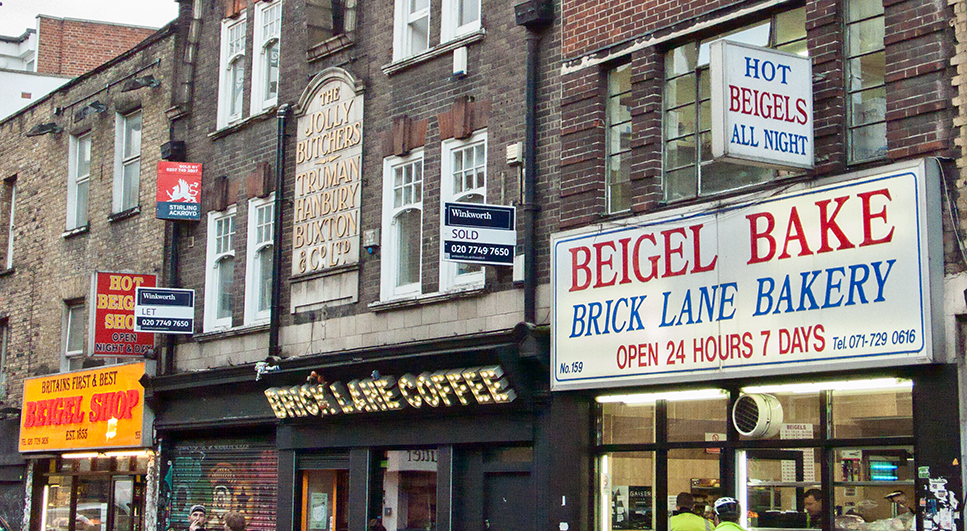 Brick Lane beigel bakery.