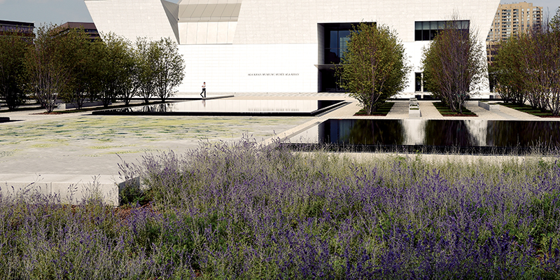 Aga Khan garden, Toronto.