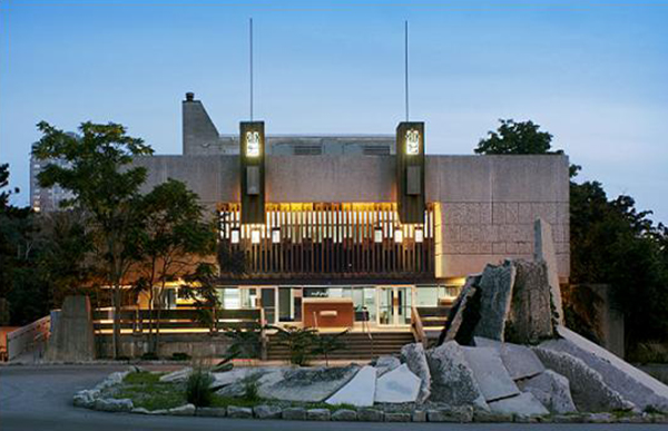 Noor Cultural Centre.