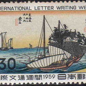 Cries Like Dead Letters&nbsp;Sent