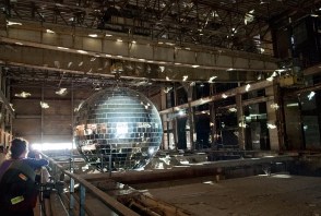 Mirror ball at the Hearn.